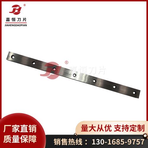 剪板机刀片 