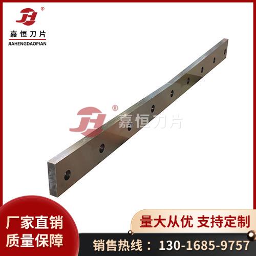 V型剪板机刀片 